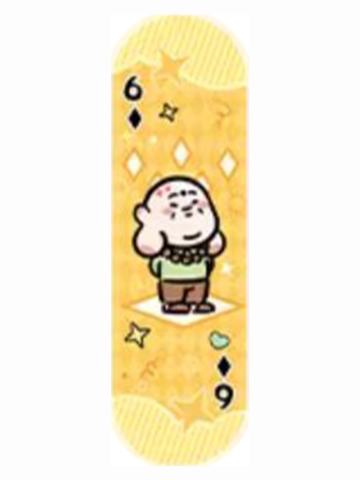 方块6-请你吃糖扑克牌