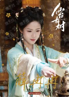 GSP 双生相缘卡（99编）