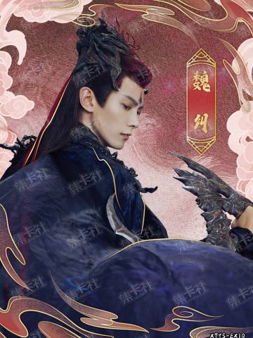 EX 涅槃轮回卡（199编）