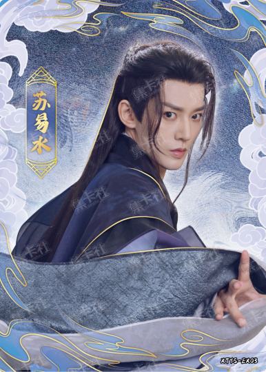 邓为-2