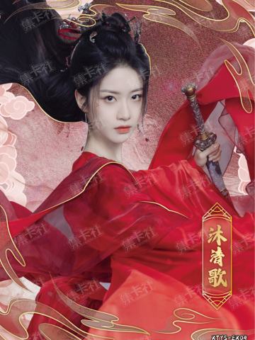 EX 涅槃轮回卡（199编）