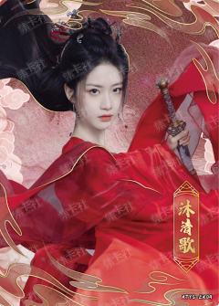 EX 涅槃轮回卡（199编）