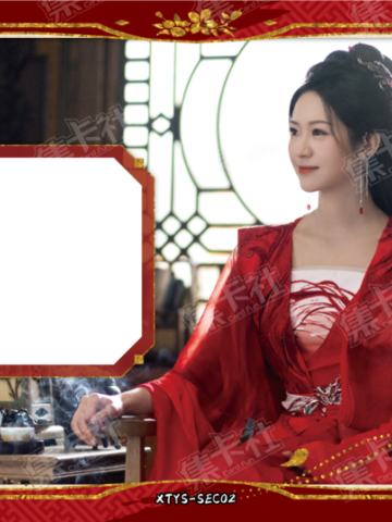 SEC 华彩天衣卡（50编）