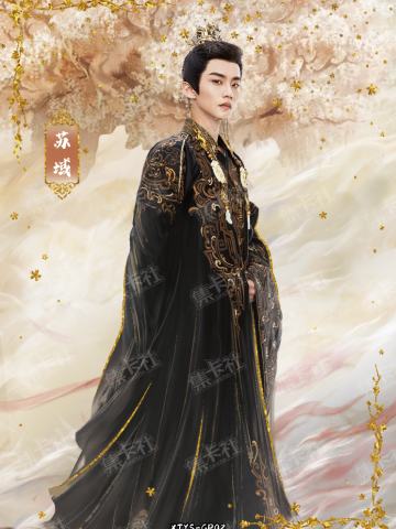 GP 流光仙珍卡（199编）