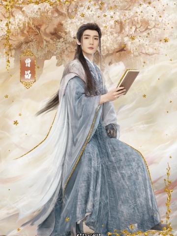 GP 流光仙珍卡（199编）