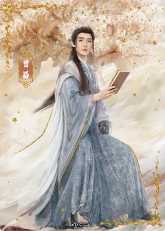 GP 流光仙珍卡（199编）