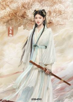 GP 流光仙珍卡（199编）