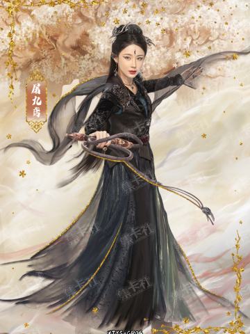 GP 流光仙珍卡（199编）