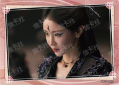 SR 缥缈仙缘卡
