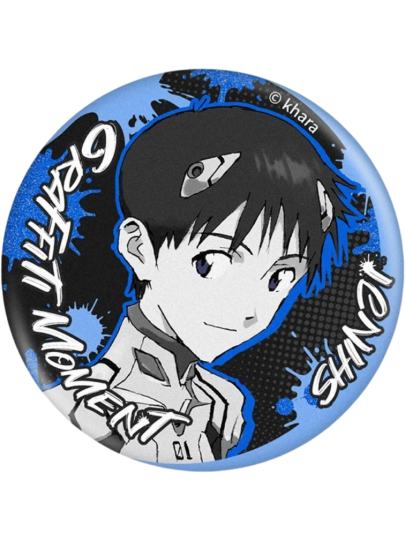 新世纪福音战士-1