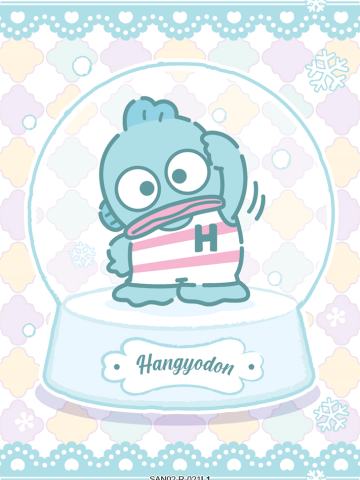 Hangyodon