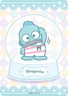 Hangyodon