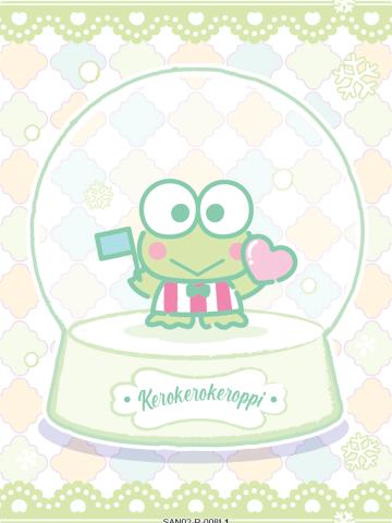 Kerokerokeroppi