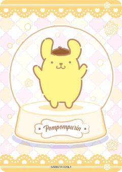 Pompompurin