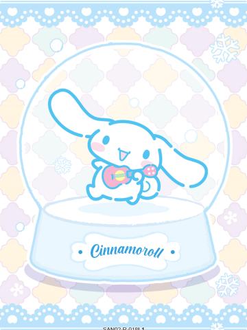 Cinnamoroll