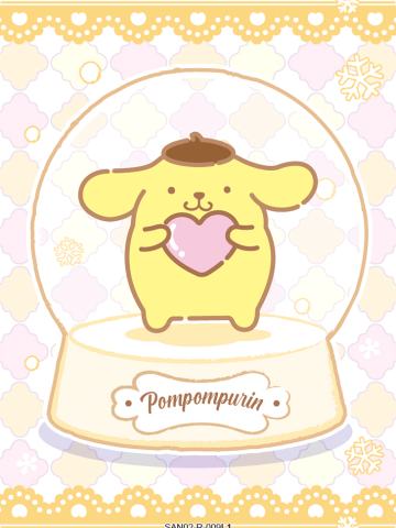 Pompompurin