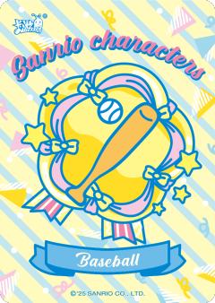 Cinnamoroll-资料图