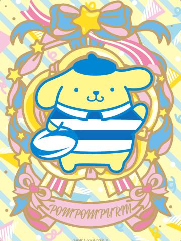 Pompompurin