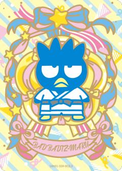 BAD BADTZ-MARU