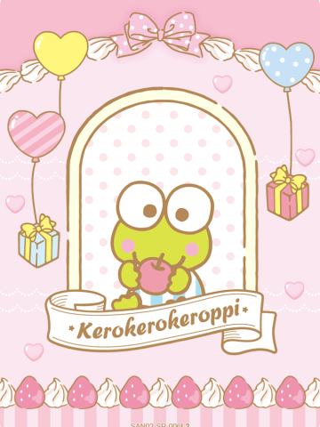 Kerokerokeroppi