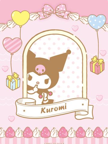 Kuromi