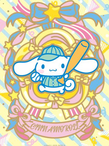 Cinnamoroll