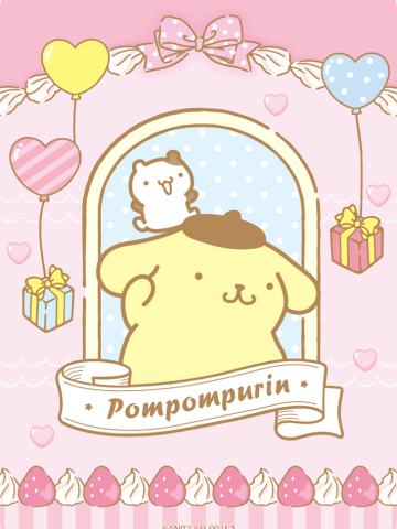Pompompurin