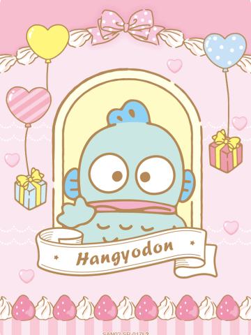 Hangyodon