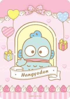 Hangyodon