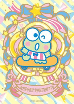 Kerokerokeroppi