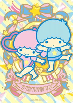 LittleTwinStars