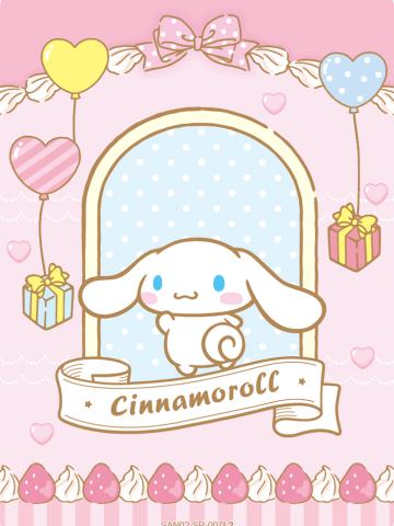 Cinnamoroll