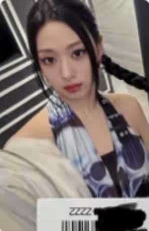索尼 贤