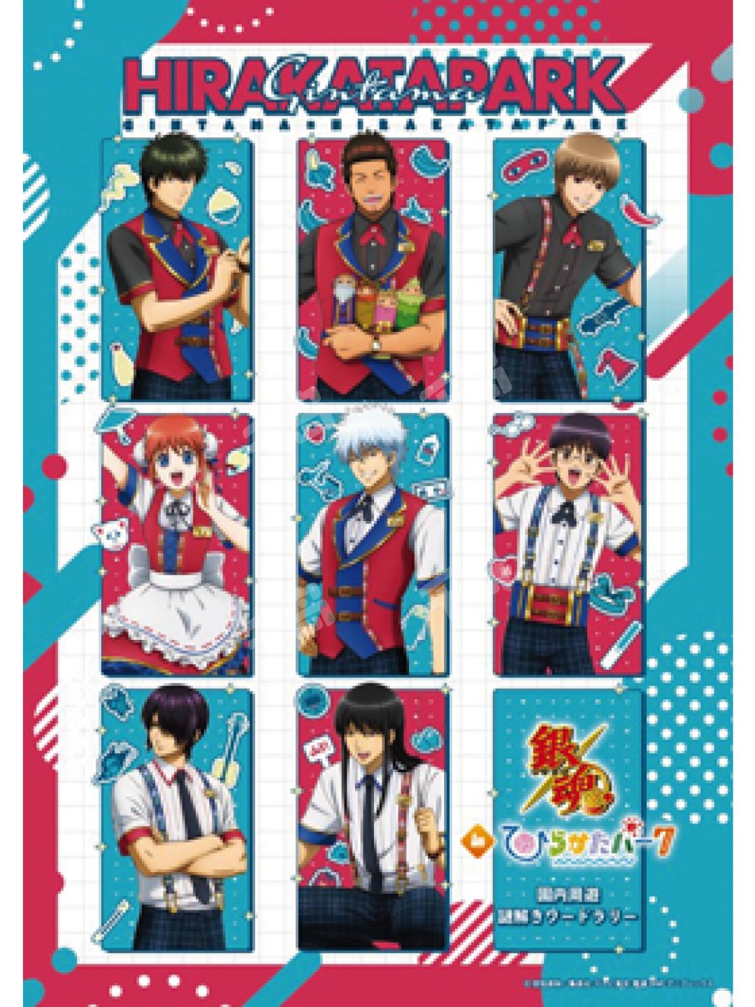 EY44VPfjEy.png?imginfo=w1512,h2016