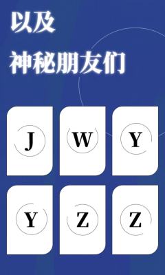 《未完待旭》郭虹旭个人音乐会-资料图