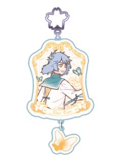 哮天-梦蝶系列亚克力挂件