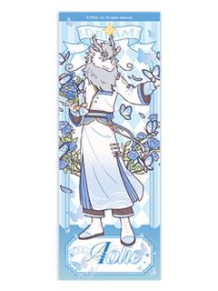 敖烈-梦蝶系列镭射票