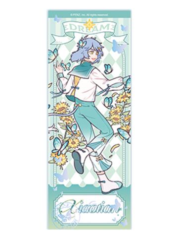 哮天-梦蝶系列镭射票