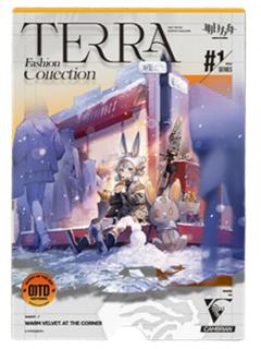 温米明信片-风尚速递1.0系列