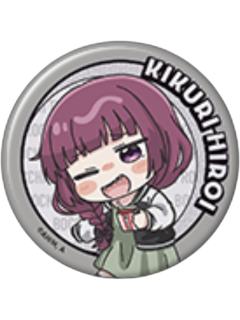 广井菊里-Q版角色吧唧