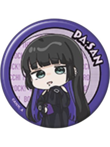 音响师PA桑-Q版角色吧唧