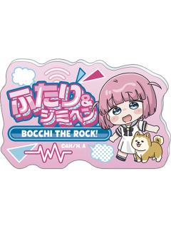 后藤二里-角色姓名亚克力
