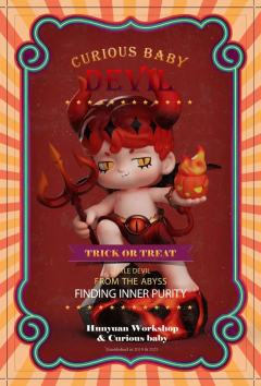 DEVIL