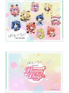 HappyDays文件夹
