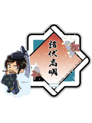 诸伏高明-大阪城本铺战国杯垫