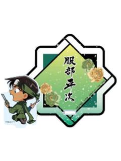 服部平次-大阪城本铺战国杯垫