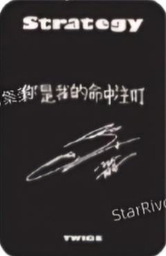 星河上海签售1.0定-资料图