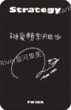 星河上海签售1.0脸-资料图