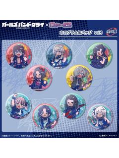 MENEGI吧唧vol.1