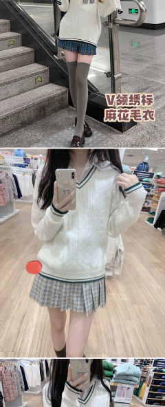 西泽大·毛衣-资料图